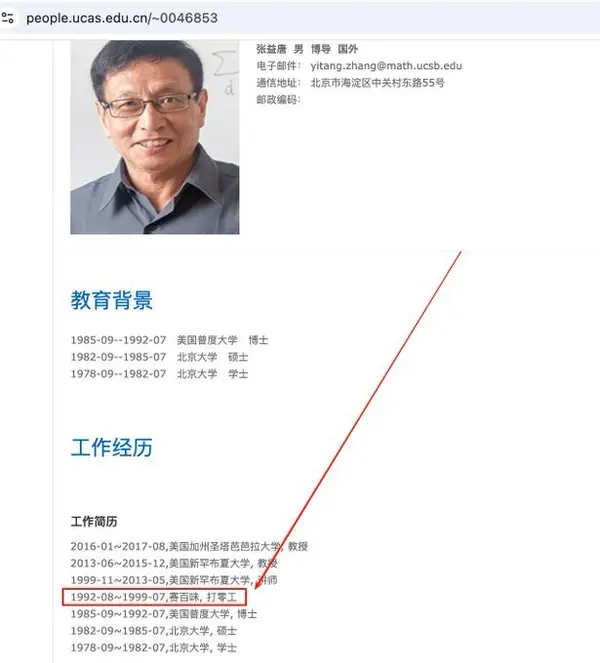 今日沙雕： steam打折促銷會不會買到別人退掉的游戲宣傳圖70
