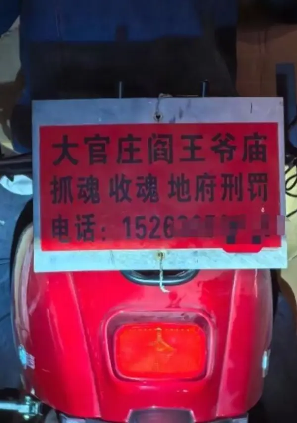 今日沙雕： steam打折促銷會不會買到別人退掉的游戲宣傳圖74