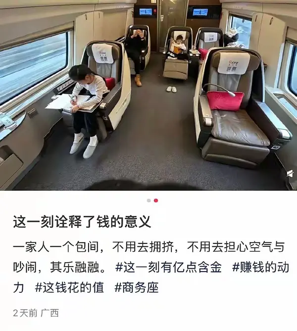 今日沙雕： steam打折促銷會不會買到別人退掉的游戲宣傳圖80