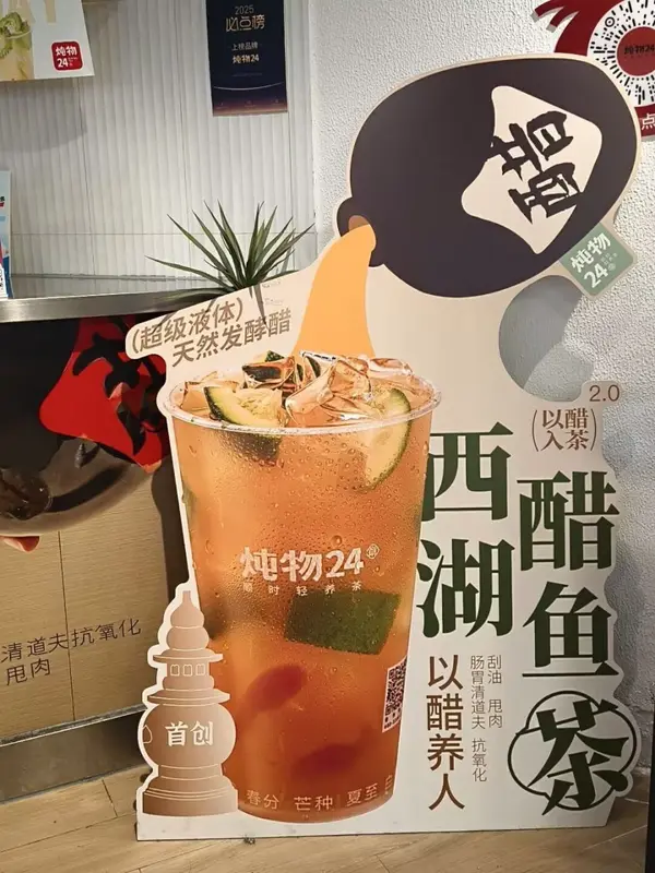 今日沙雕： steam打折促銷會不會買到別人退掉的游戲宣傳圖84