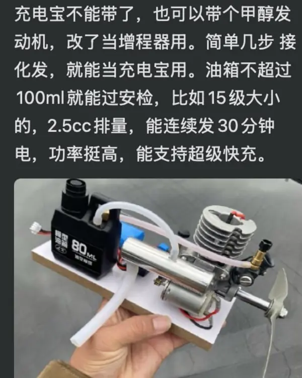 今日沙雕： steam打折促銷會不會買到別人退掉的游戲宣傳圖85