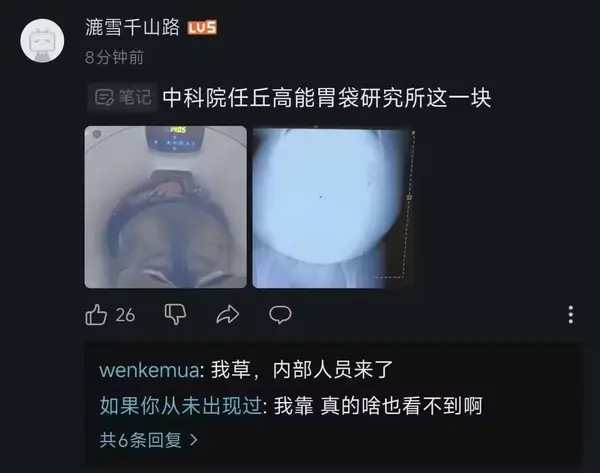 今日沙雕： steam打折促銷會不會買到別人退掉的游戲宣傳圖88