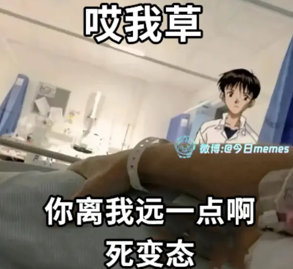 今日沙雕： steam打折促銷會不會買到別人退掉的游戲宣傳圖95