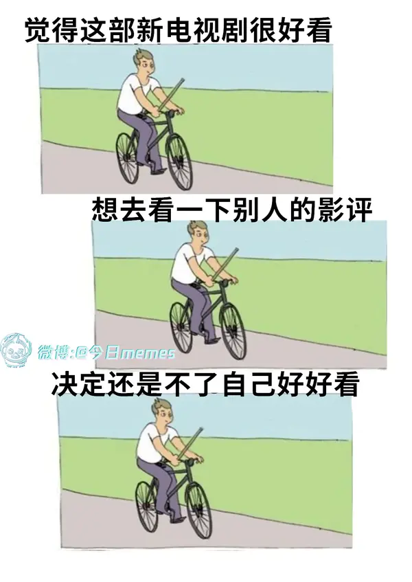 今日沙雕： steam打折促銷會不會買到別人退掉的游戲宣傳圖97
