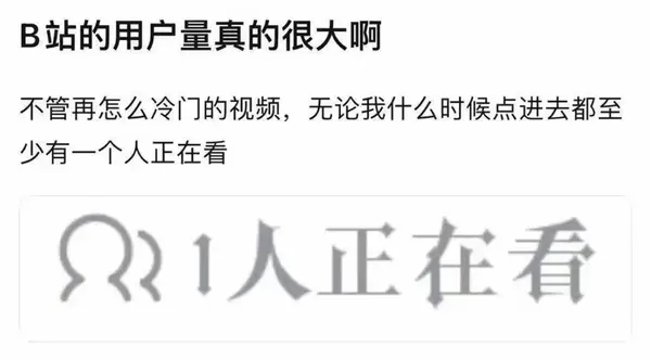 今日沙雕： steam打折促銷會不會買到別人退掉的游戲宣傳圖100