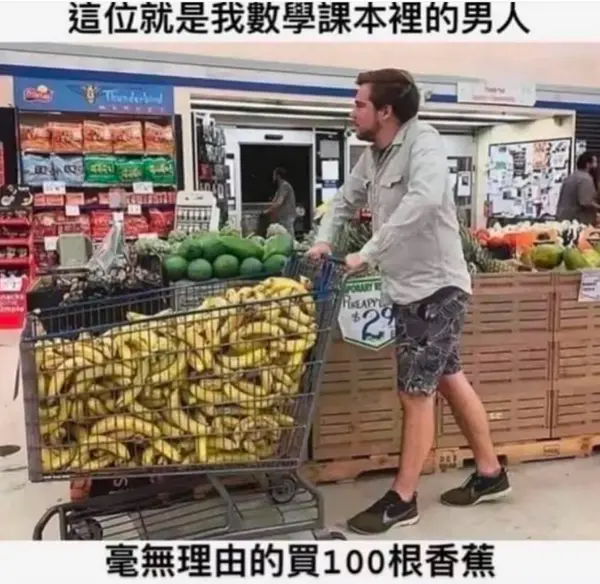 今日沙雕： steam打折促銷會不會買到別人退掉的游戲宣傳圖102