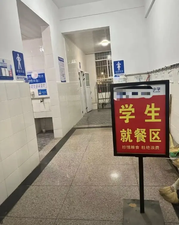 今日沙雕： steam打折促銷會不會買到別人退掉的游戲宣傳圖107