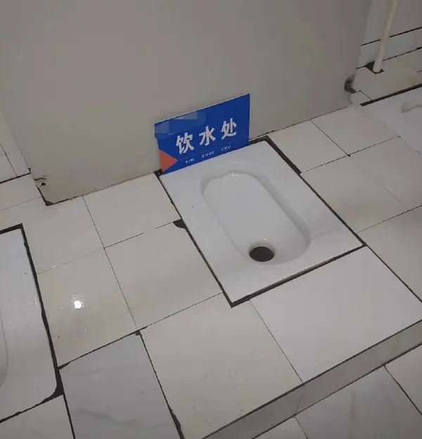 今日沙雕： steam打折促銷會不會買到別人退掉的游戲宣傳圖108