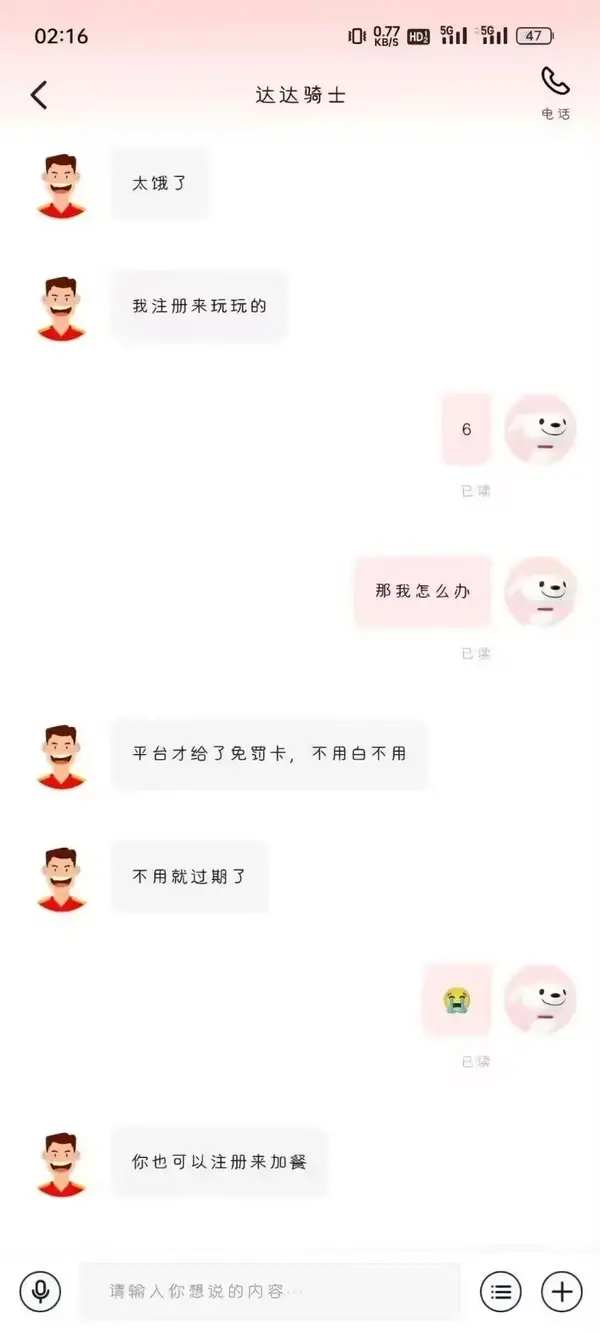 今日沙雕： steam打折促銷會不會買到別人退掉的游戲宣傳圖112