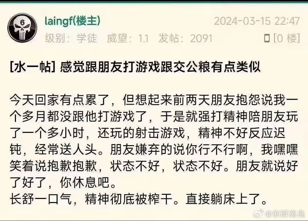 今日沙雕：哎呀，第一次脫褲子上廁所好害羞宣傳圖1