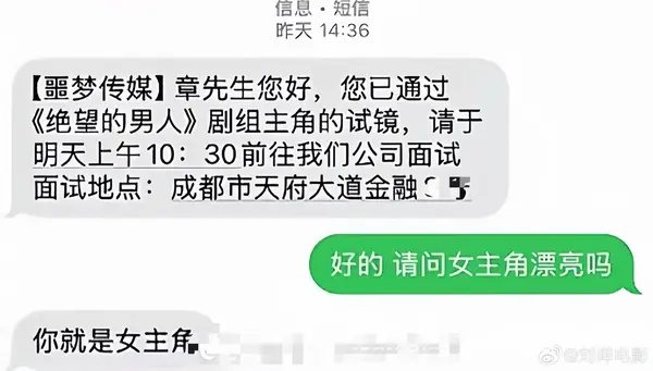 今日沙雕：哎呀，第一次脫褲子上廁所好害羞宣傳圖3