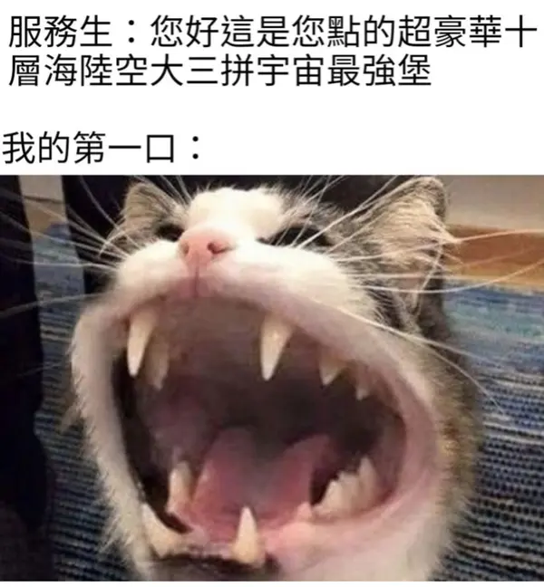 今日沙雕：哎呀，第一次脫褲子上廁所好害羞宣傳圖4