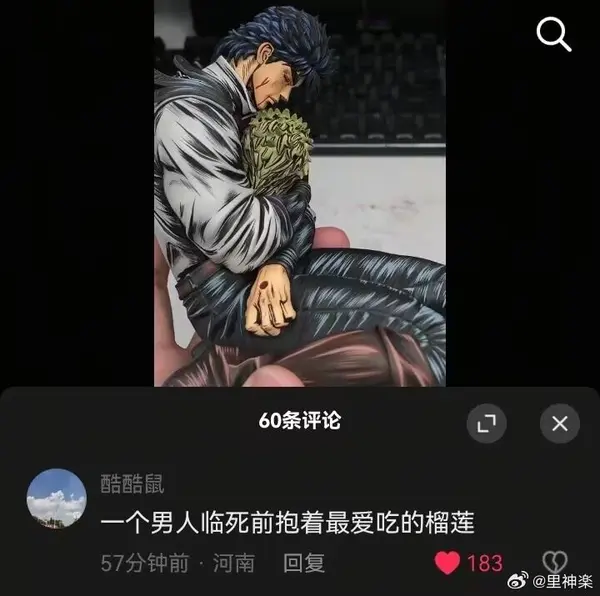 今日沙雕：哎呀，第一次脫褲子上廁所好害羞宣傳圖6