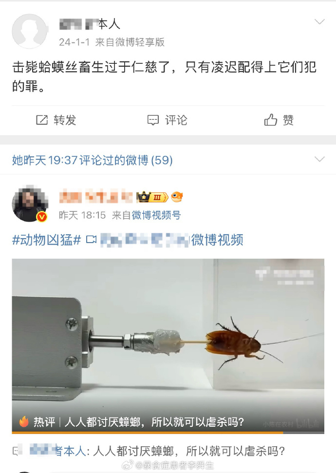 今日沙雕：哎呀，第一次脫褲子上廁所好害羞宣傳圖16