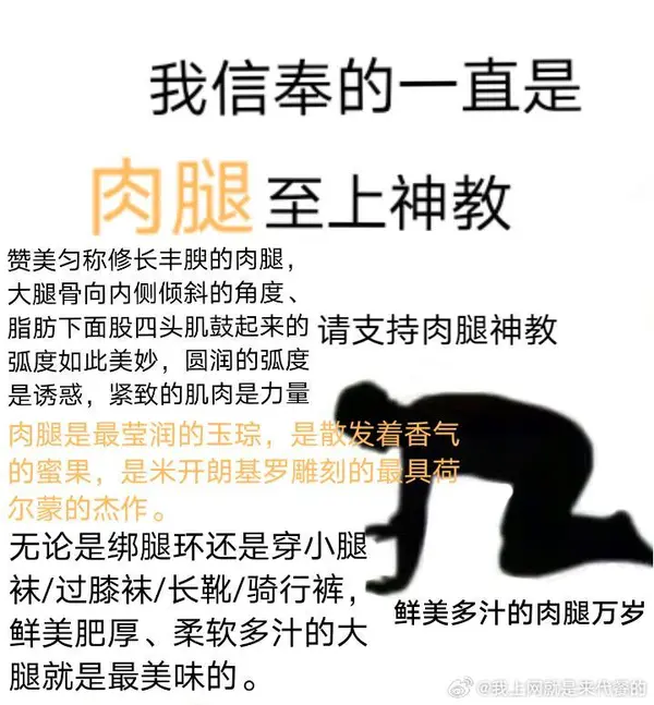 今日沙雕：哎呀，第一次脫褲子上廁所好害羞宣傳圖24