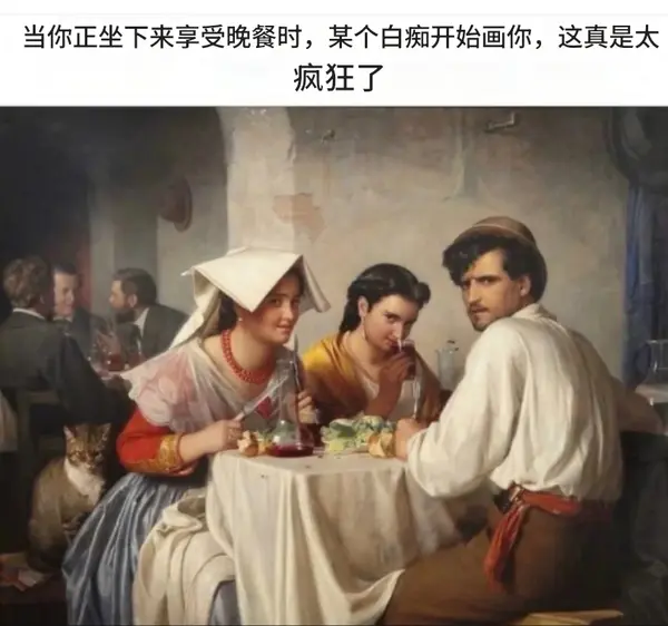 今日沙雕：哎呀，第一次脫褲子上廁所好害羞宣傳圖36