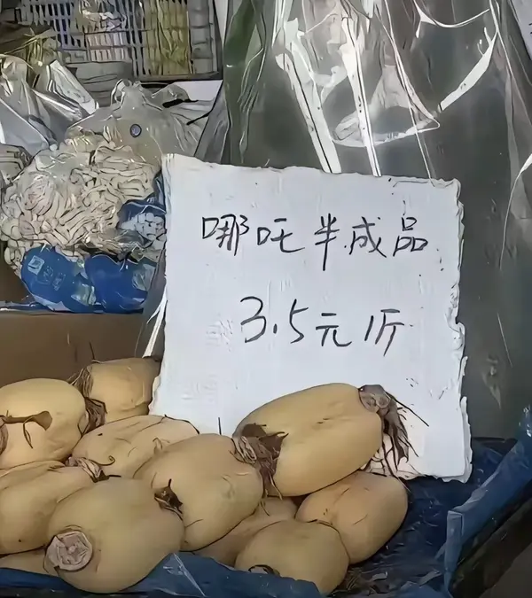 今日沙雕：哎呀，第一次脫褲子上廁所好害羞宣傳圖39
