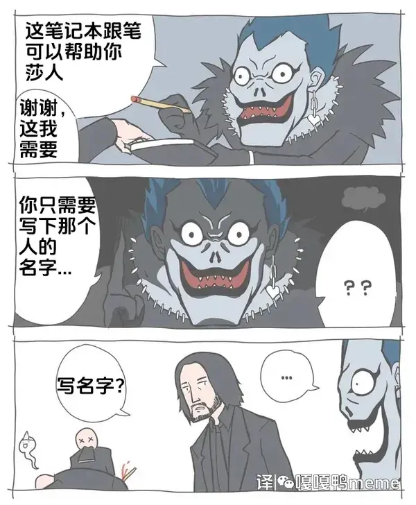 今日沙雕：哎呀，第一次脫褲子上廁所好害羞宣傳圖42