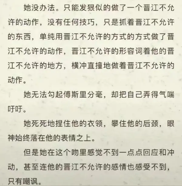 今日沙雕：哎呀，第一次脫褲子上廁所好害羞宣傳圖43