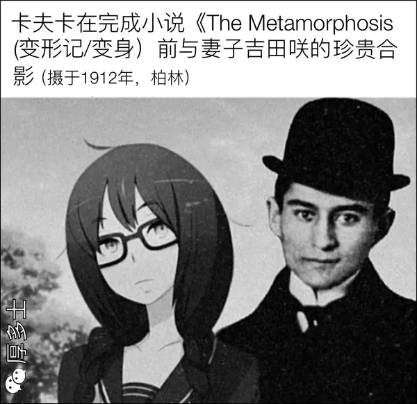 今日沙雕：哎呀，第一次脫褲子上廁所好害羞宣傳圖48