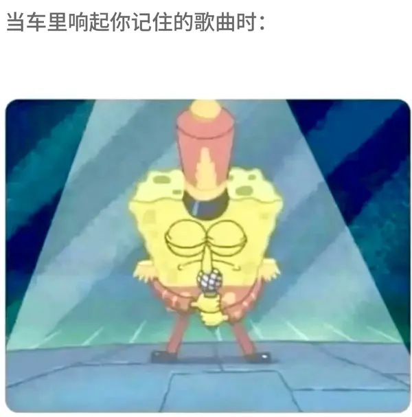 今日沙雕：哎呀，第一次脫褲子上廁所好害羞宣傳圖55