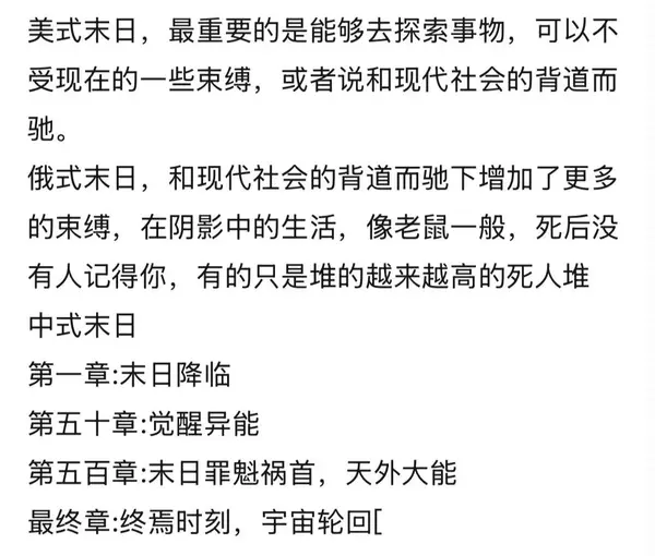 今日沙雕：哎呀，第一次脫褲子上廁所好害羞宣傳圖64