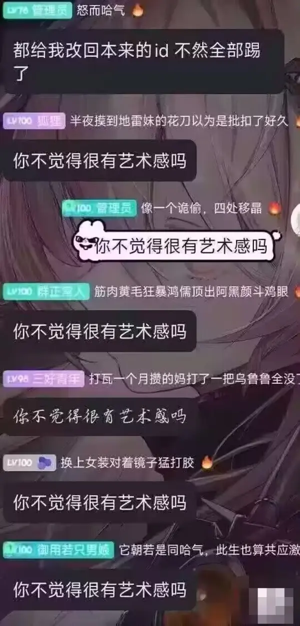今日沙雕：哎呀，第一次脫褲子上廁所好害羞宣傳圖66