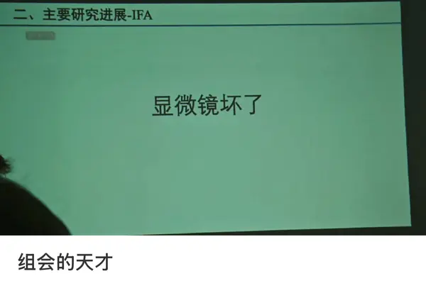今日沙雕：哎呀，第一次脫褲子上廁所好害羞宣傳圖72