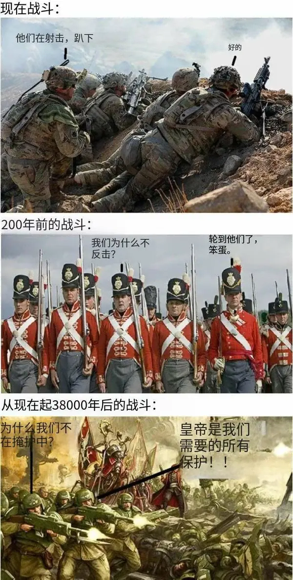 今日沙雕：哎呀，第一次脫褲子上廁所好害羞宣傳圖73