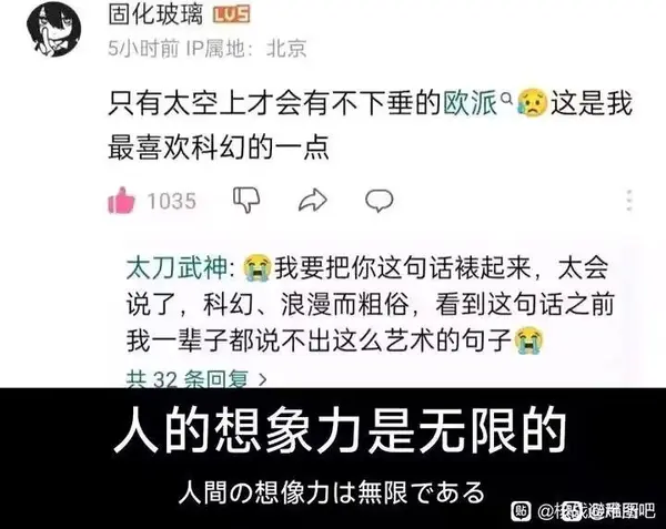 今日沙雕：哎呀，第一次脫褲子上廁所好害羞宣傳圖76