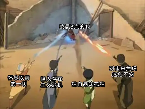 今日沙雕：哎呀，第一次脫褲子上廁所好害羞宣傳圖83