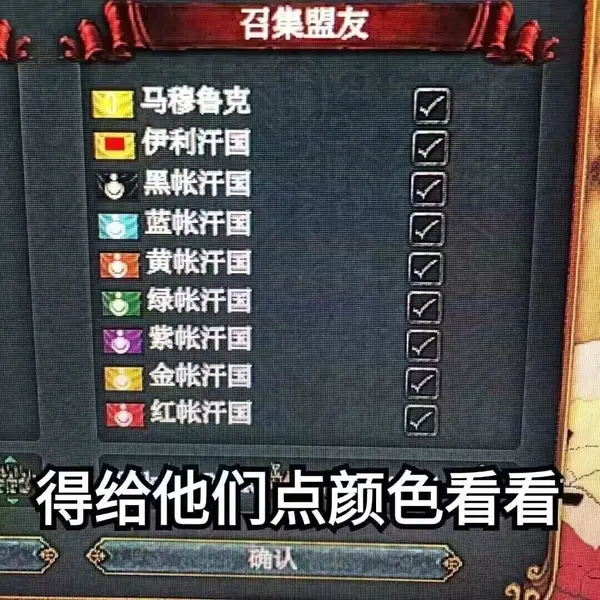 今日沙雕：哎呀，第一次脫褲子上廁所好害羞宣傳圖89