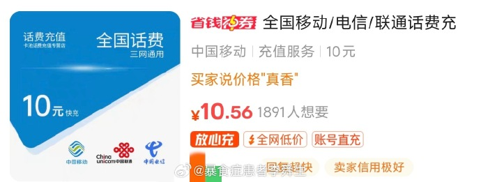 今日沙雕：太陽(yáng)通過光合作用生成陽(yáng)光宣傳圖20