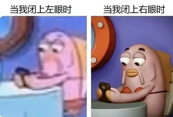 今日沙雕：太陽(yáng)通過光合作用生成陽(yáng)光宣傳圖31