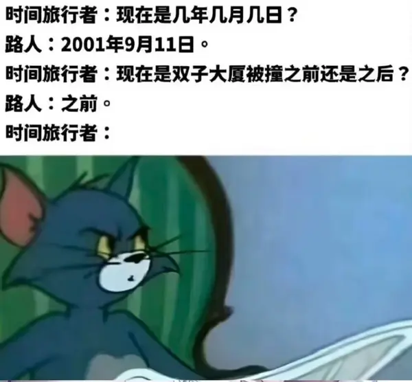 今日沙雕：太陽(yáng)通過光合作用生成陽(yáng)光宣傳圖58
