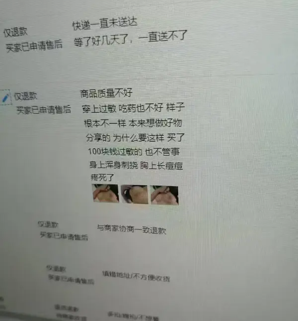 今日沙雕：太陽(yáng)通過光合作用生成陽(yáng)光宣傳圖60