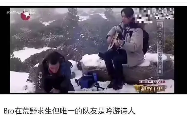 今日沙雕：太陽(yáng)通過光合作用生成陽(yáng)光宣傳圖61