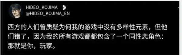 今日沙雕：太陽(yáng)通過光合作用生成陽(yáng)光宣傳圖67