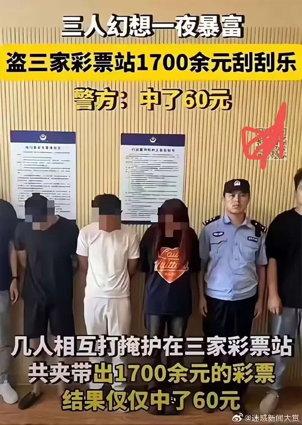 今日沙雕：太陽(yáng)通過光合作用生成陽(yáng)光宣傳圖69