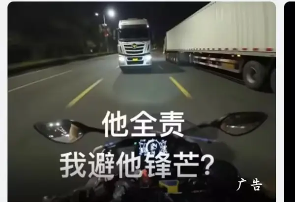 今日沙雕：太陽(yáng)通過光合作用生成陽(yáng)光宣傳圖89