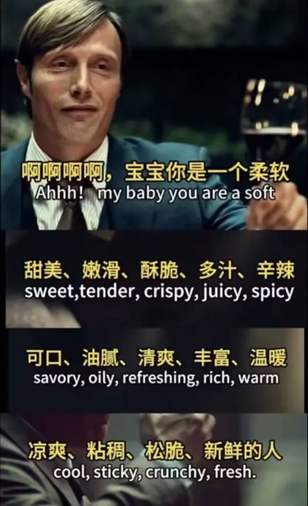 今日沙雕：太陽(yáng)通過光合作用生成陽(yáng)光宣傳圖97