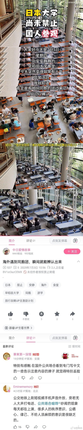 今日沙雕： 一聞到屎就想吐是不是懷了??？宣傳圖9