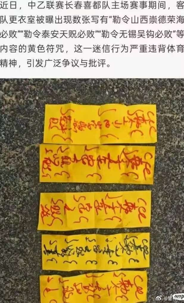 今日沙雕： 一聞到屎就想吐是不是懷了??？宣傳圖17