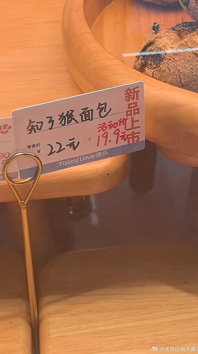 今日沙雕： 一聞到屎就想吐是不是懷了??？宣傳圖33