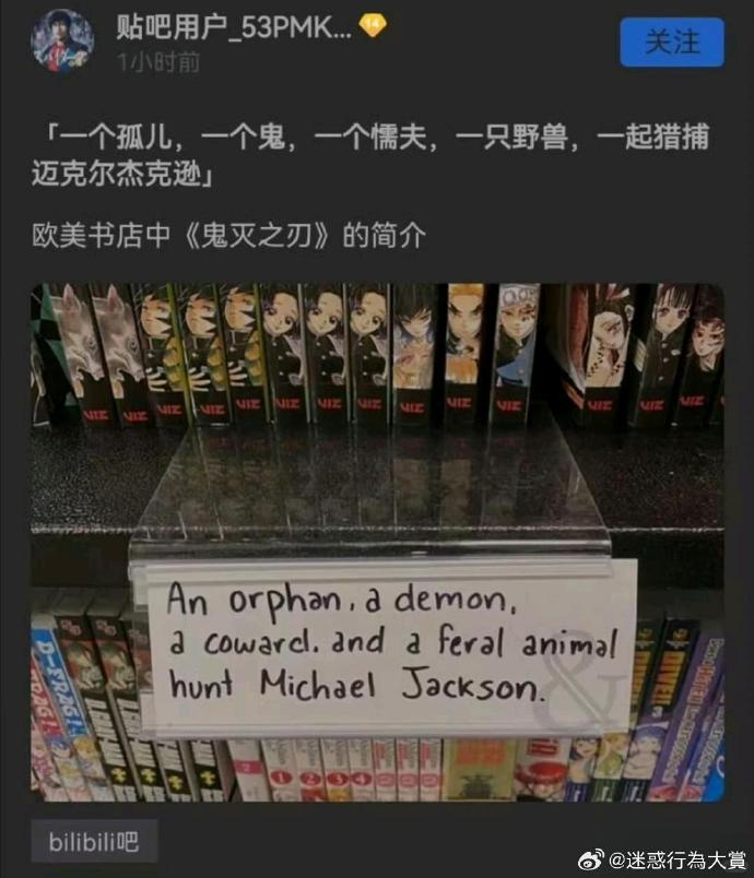 今日沙雕： 一聞到屎就想吐是不是懷了啊？宣傳圖41