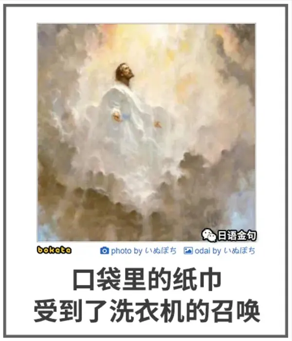 今日沙雕： 一聞到屎就想吐是不是懷了?。啃麄鲌D46