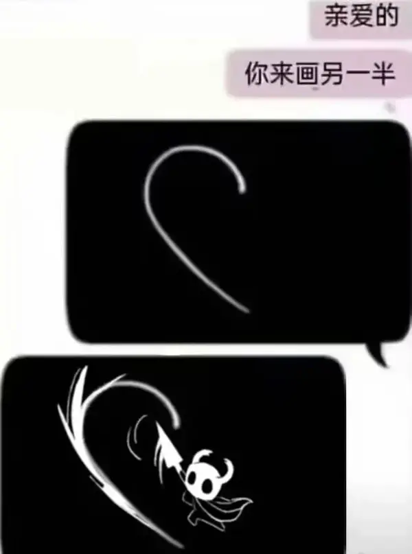 今日沙雕： 一聞到屎就想吐是不是懷了??？宣傳圖52