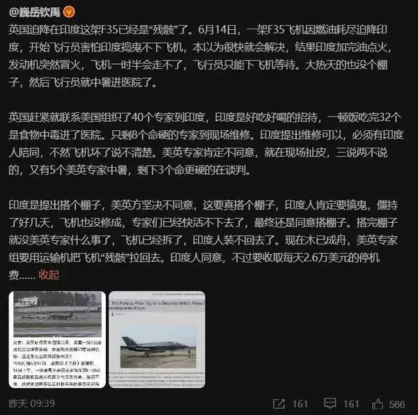 今日沙雕： 一聞到屎就想吐是不是懷了啊？宣傳圖55