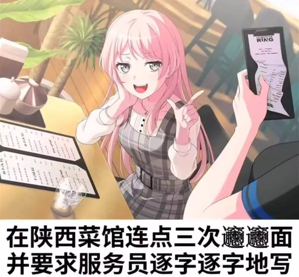 今日沙雕： 一聞到屎就想吐是不是懷了?。啃麄鲌D64