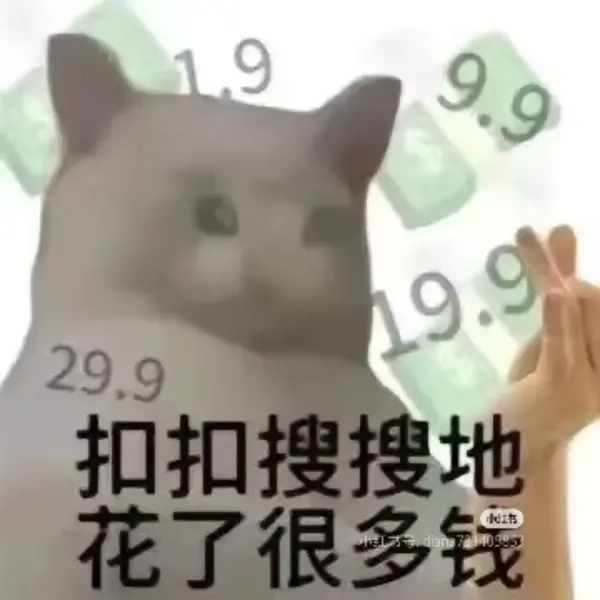 今日沙雕： 一聞到屎就想吐是不是懷了?。啃麄鲌D69